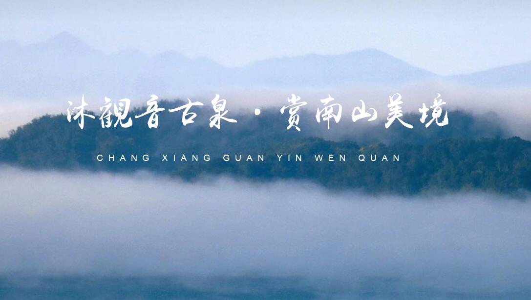 西安溫泉酒店價(jià)格